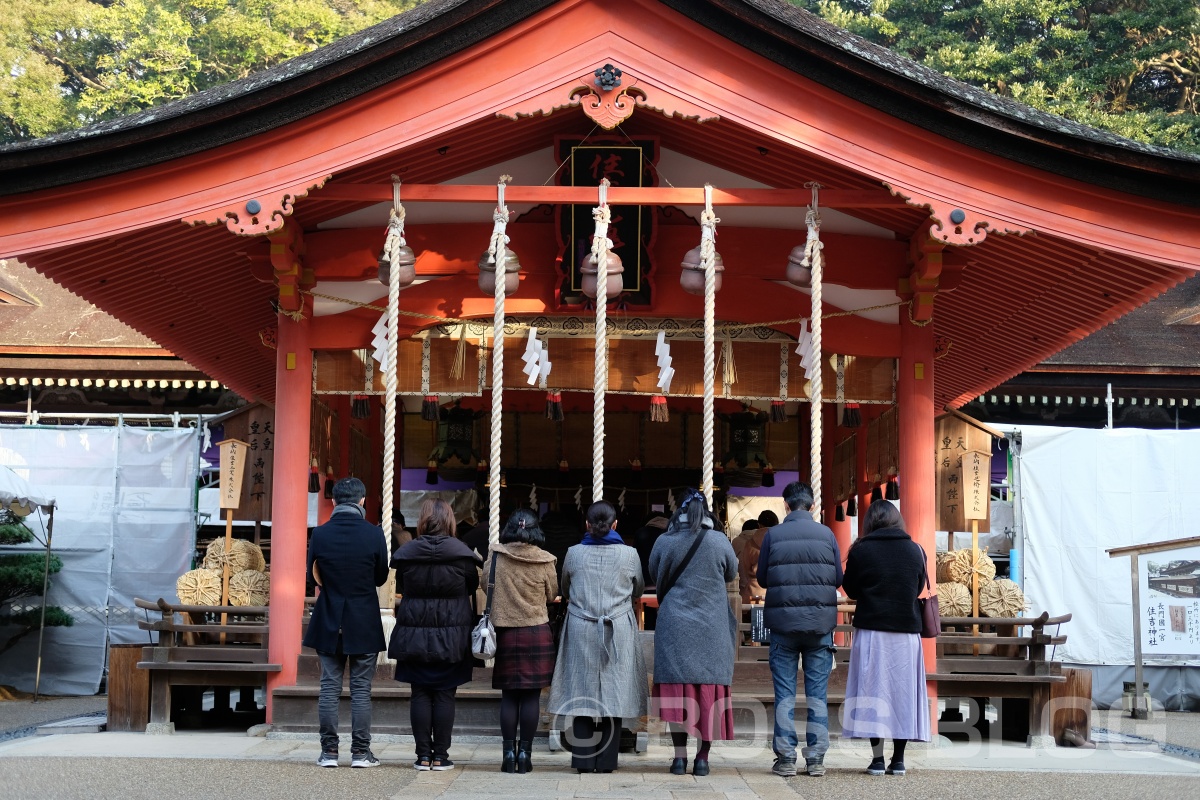 2019年「顧客ファースト」で「繁盛店をつくります」