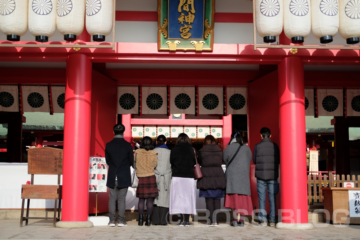 2019年「顧客ファースト」で「繁盛店をつくります」