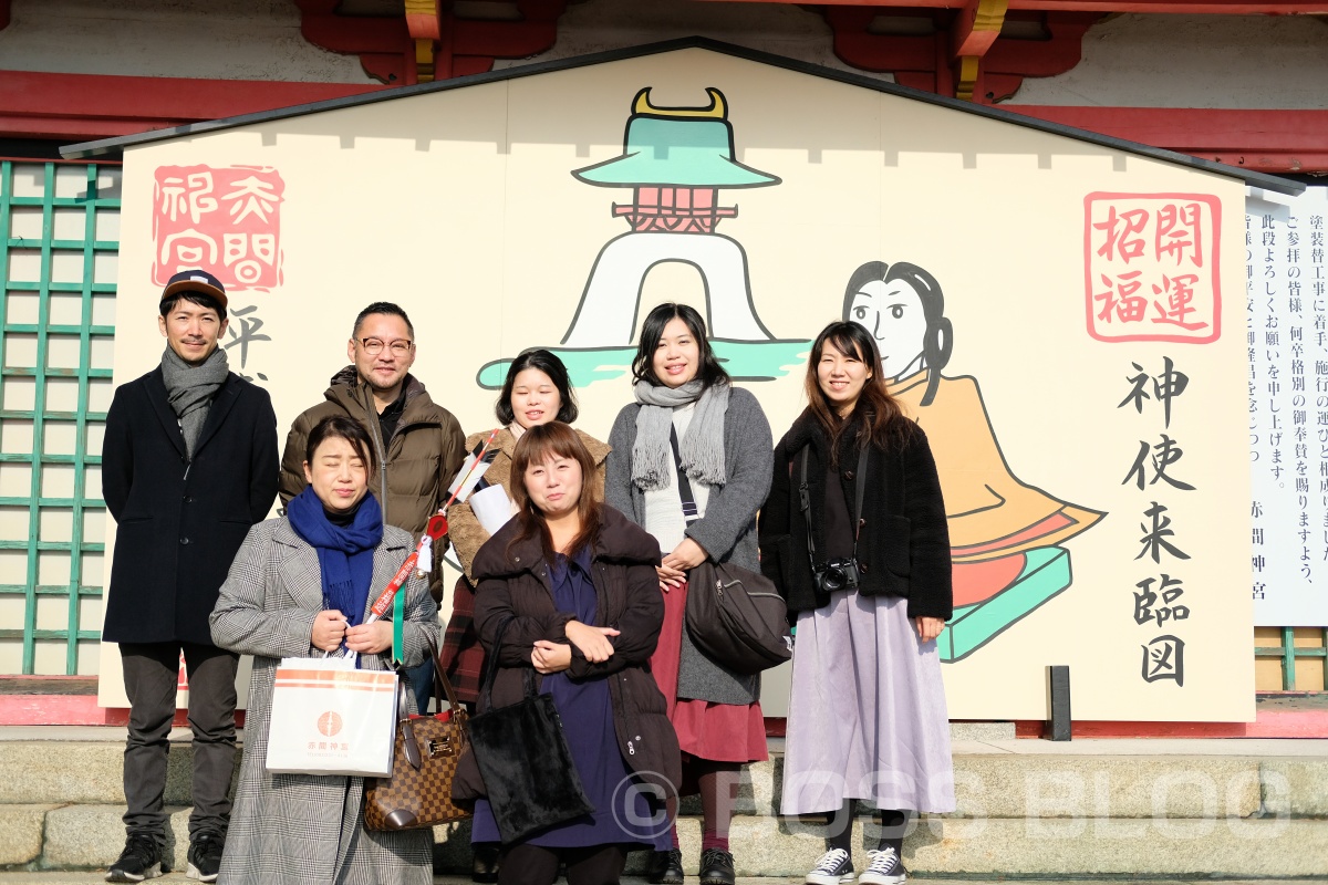 2019年「顧客ファースト」で「繁盛店をつくります」