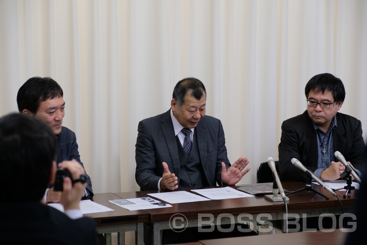 BIGプロジェクト「YASUBE PRODUCE 家紋萩焼」の記者発表を山口県庁で行いました！