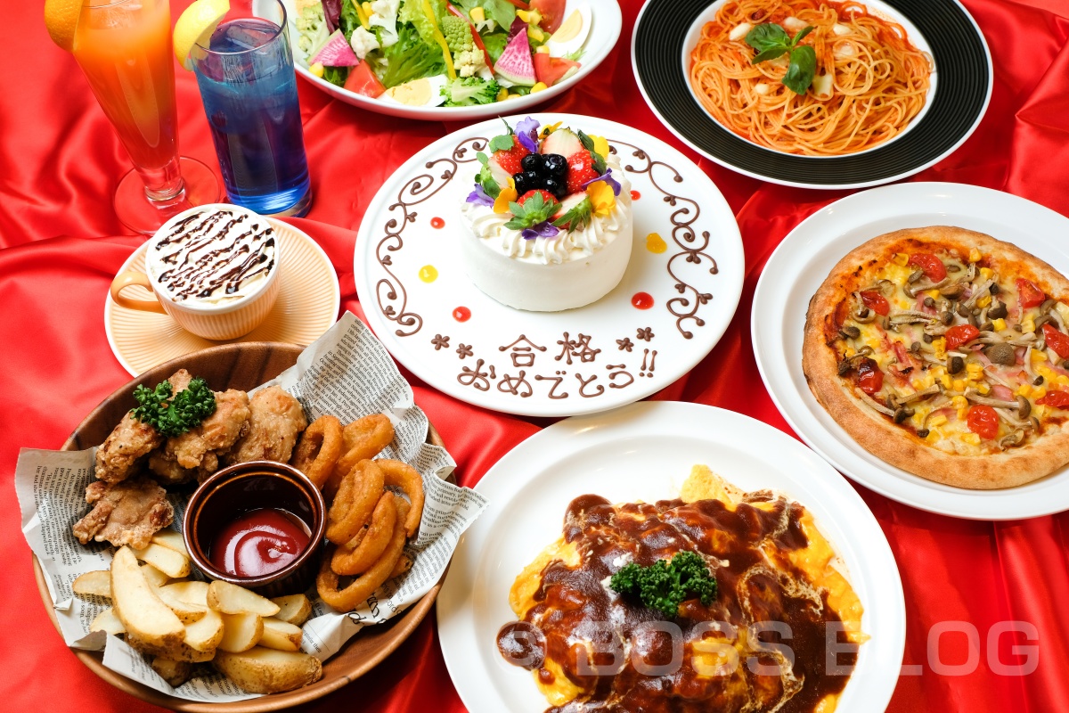 期間限定！高校生限定！合格おめでとうコース！dining cafe Bloom（ブルーム）