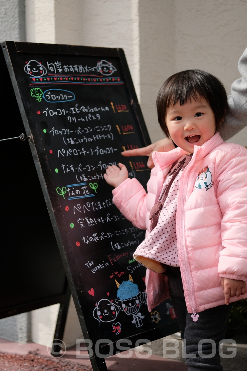 人気のぺぺたまと完熟トマトベーコンニンニクでご馳走様でした