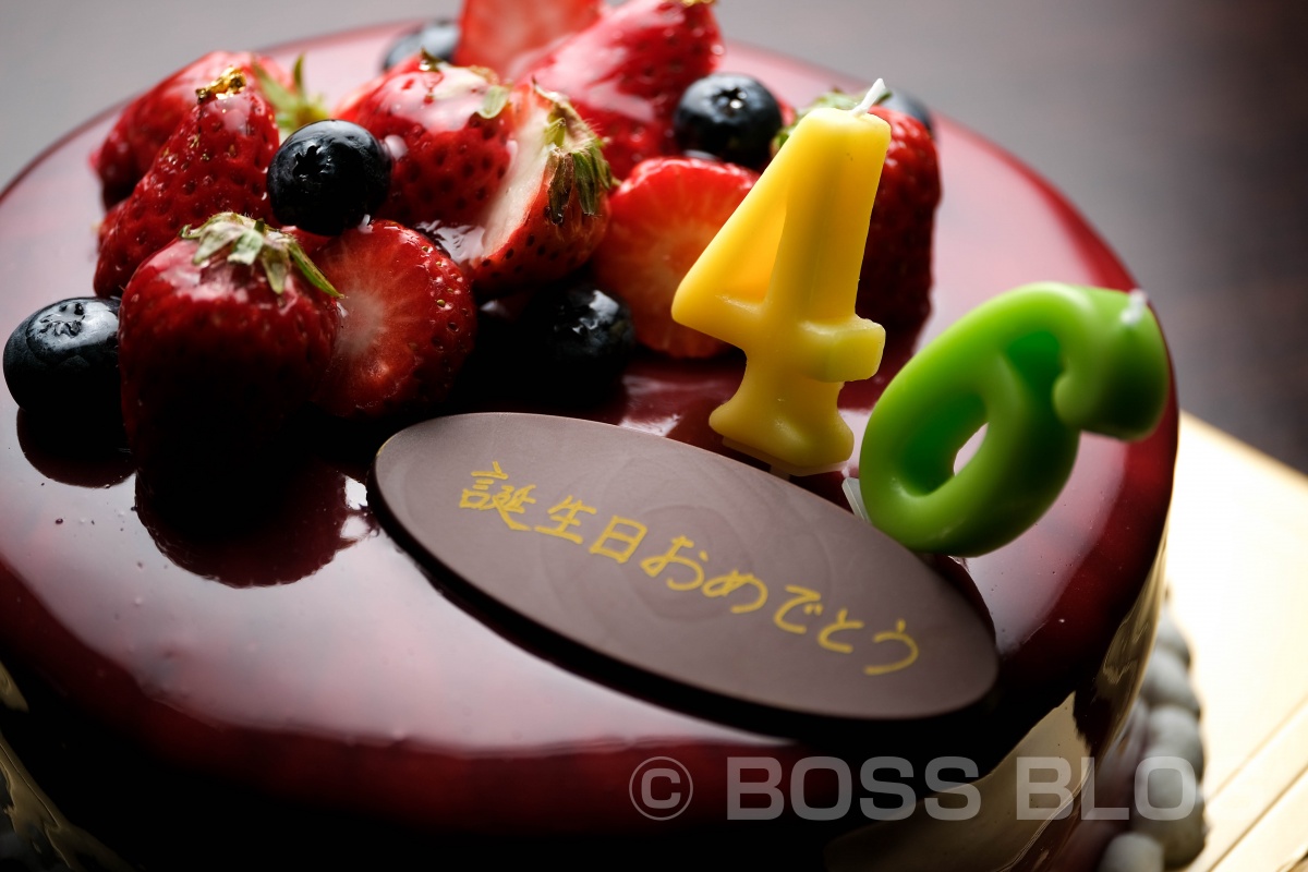 菓子工房 na.nanの誕生日ケーキ