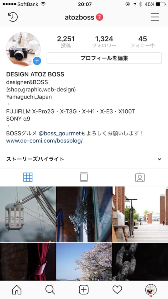 「@boss_gourmet」と「@atozboss」