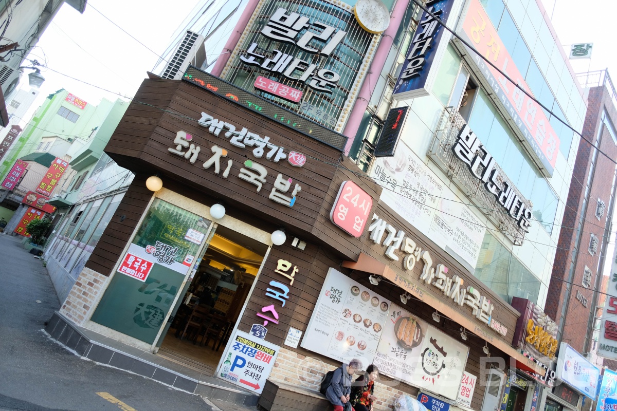 韓国釜山の旅（X-Pro2+XF50mmとX-E3+XF16mm）