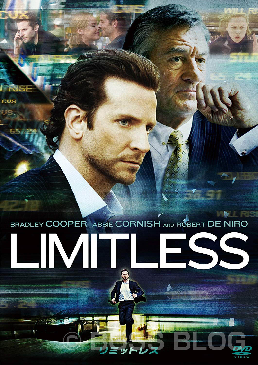 LUCY/LIMITLESS