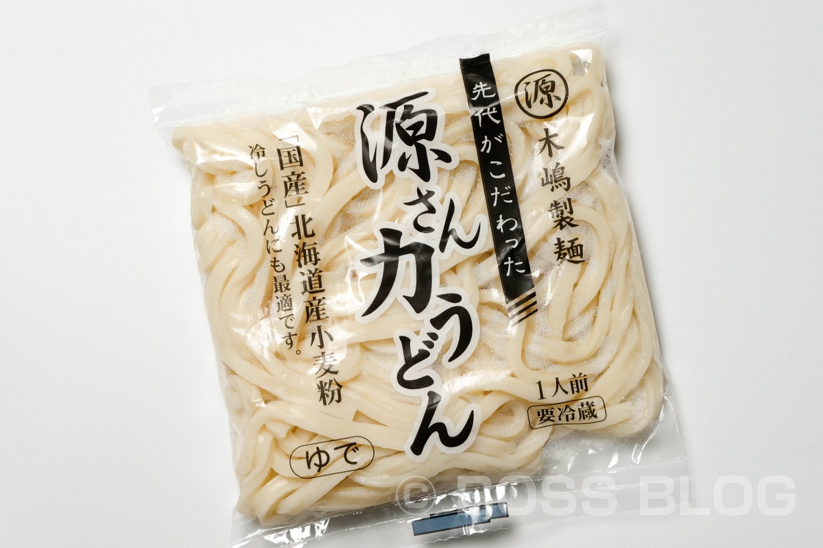 有限会社 木嶋製麺所