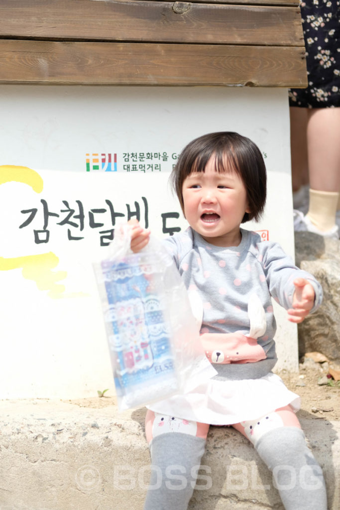 韓国釜山の旅最終日・姫ちゃんと二人旅