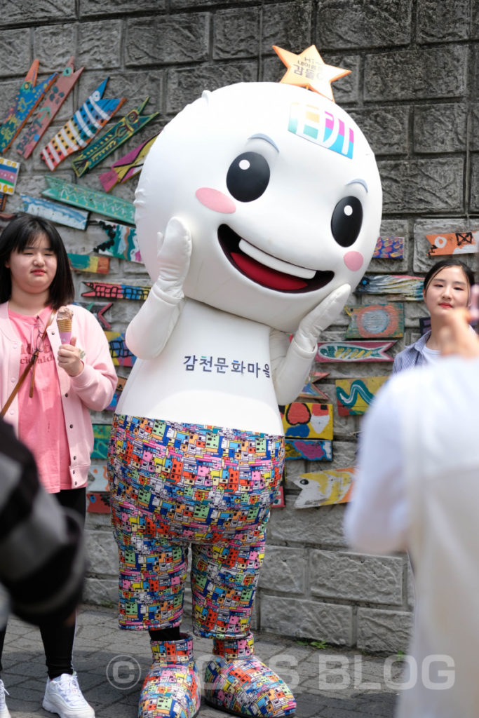 韓国釜山の旅最終日・姫ちゃんと二人旅