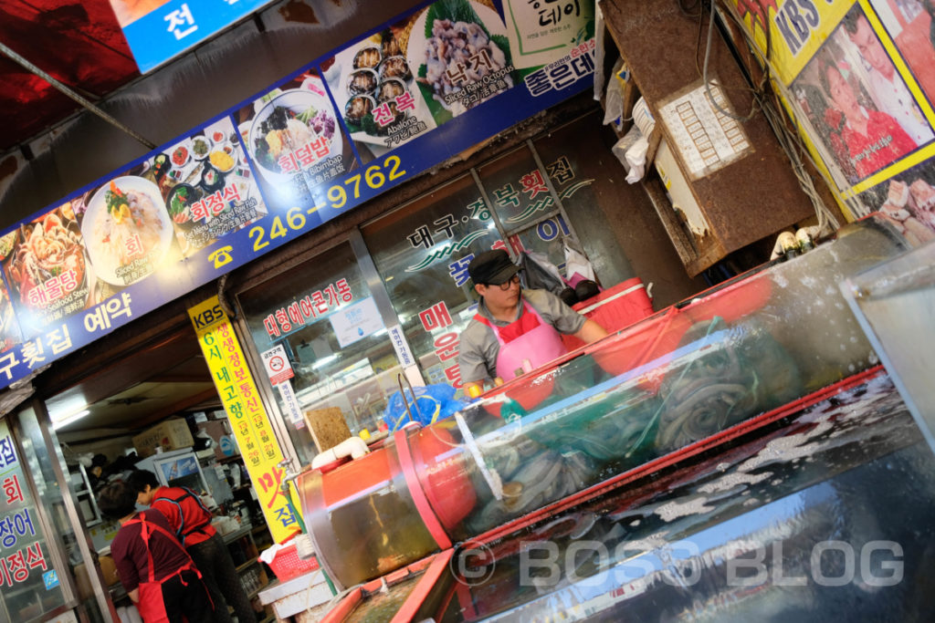 国際市場で逢いましょう・韓国・釜山