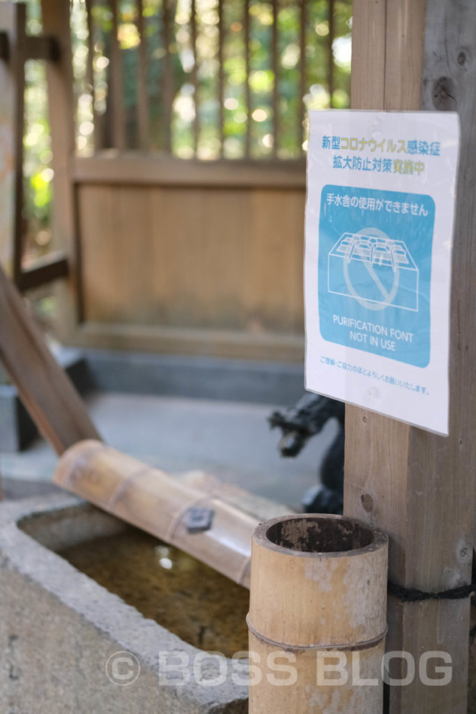 仕事始め（生野神社・赤間神宮・住吉神社）・桃太郎・今年の抱負（色紙）