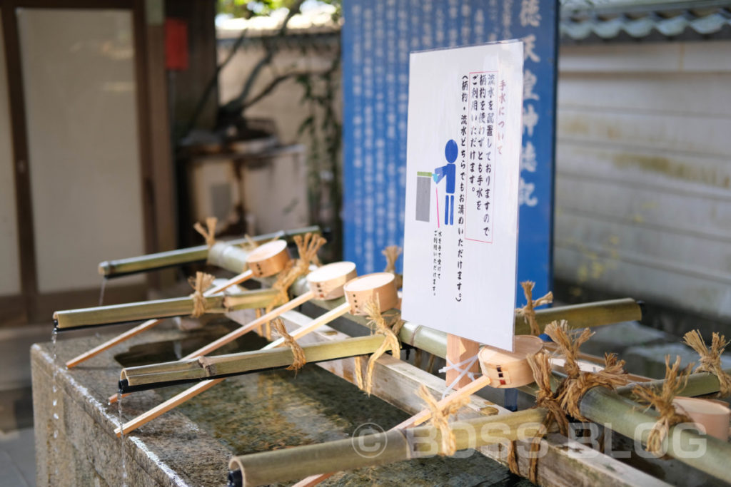 仕事始め（生野神社・赤間神宮・住吉神社）・桃太郎・今年の抱負（色紙）