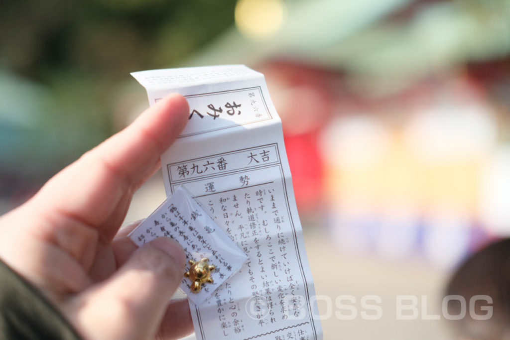 仕事始め（生野神社・赤間神宮・住吉神社）・桃太郎・今年の抱負（色紙）