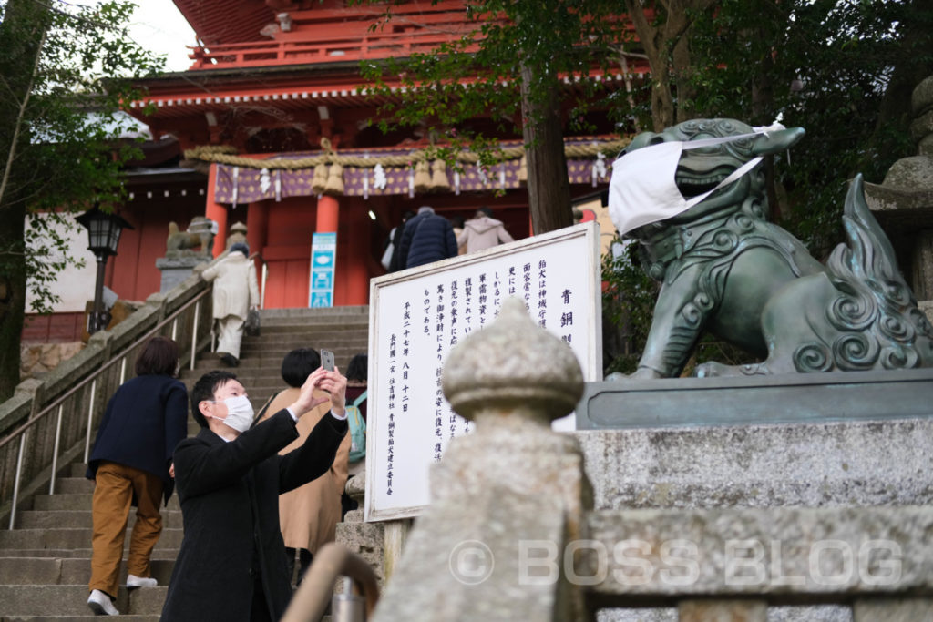 仕事始め（生野神社・赤間神宮・住吉神社）・桃太郎・今年の抱負（色紙）