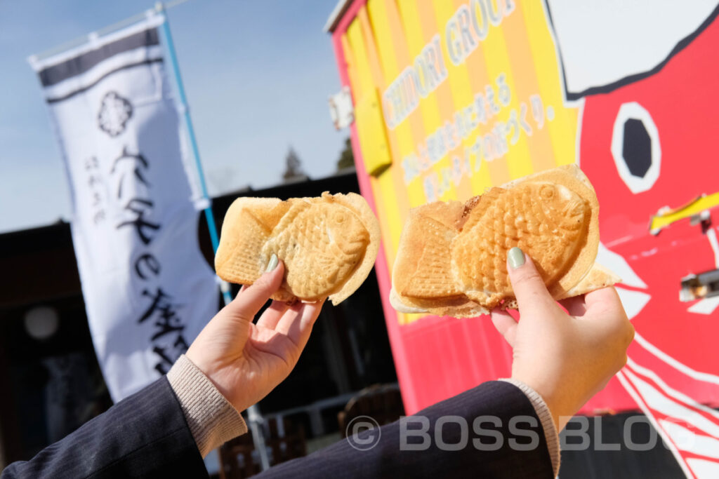 お侍茶屋 光店