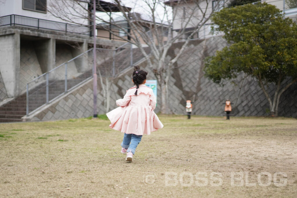 姫ちゃんと公園デート