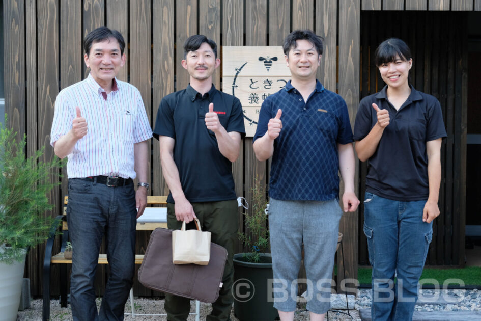 ムーブマン株式会社 大谷泰彦社長・ときつ養蜂園・礒金醸造株式会社