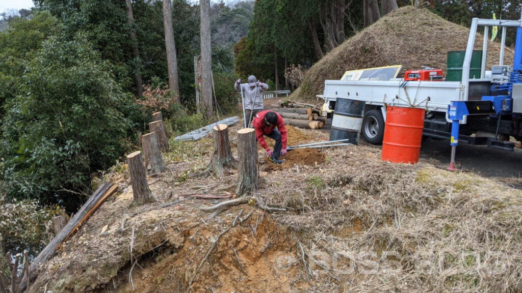 株式会社 山口茶業・小野茶・釜炒り茶