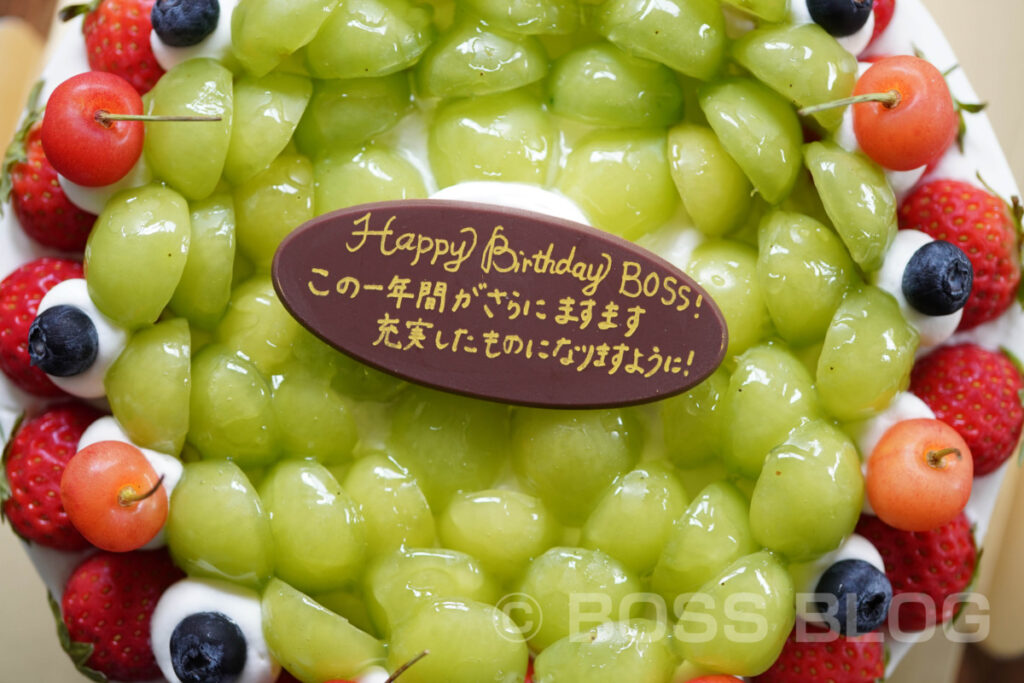 BOSSの誕生日