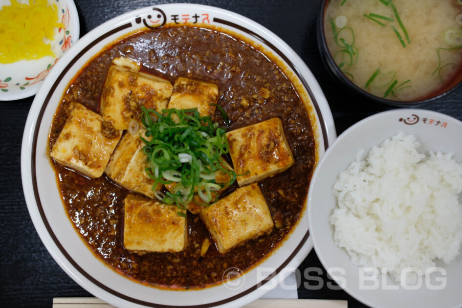 王司PAの麻婆豆腐