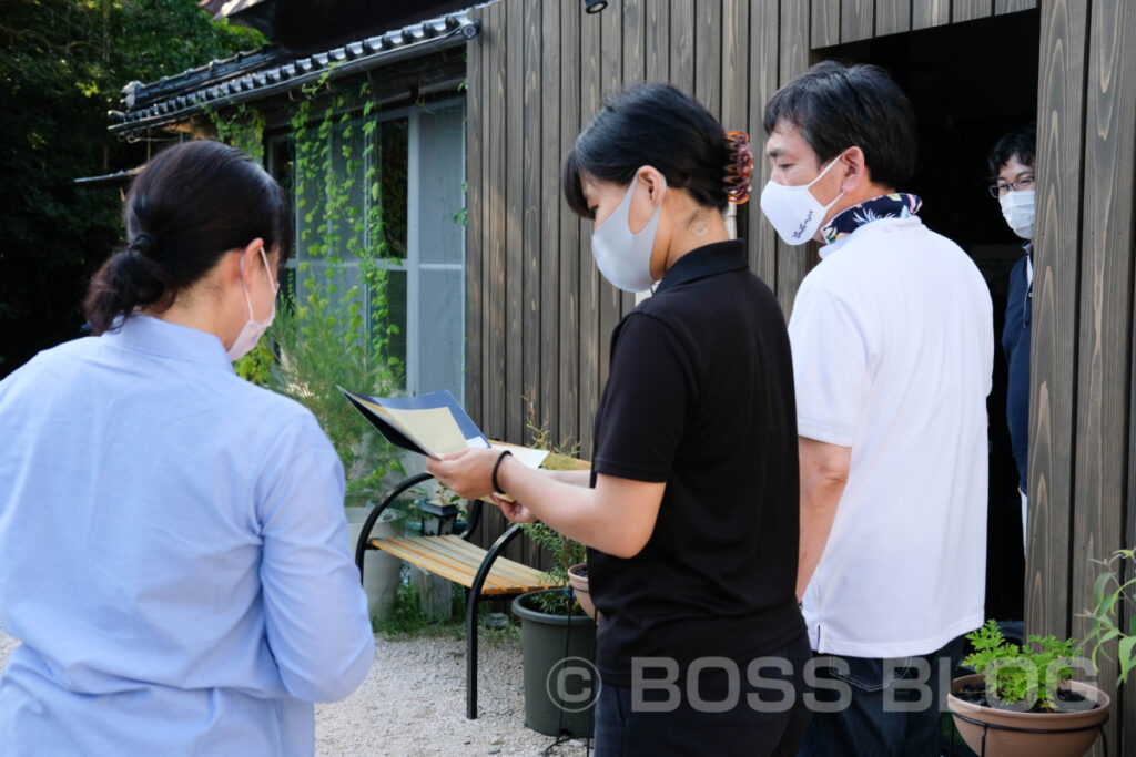 ときつ養蜂園・ムーブマン株式会社