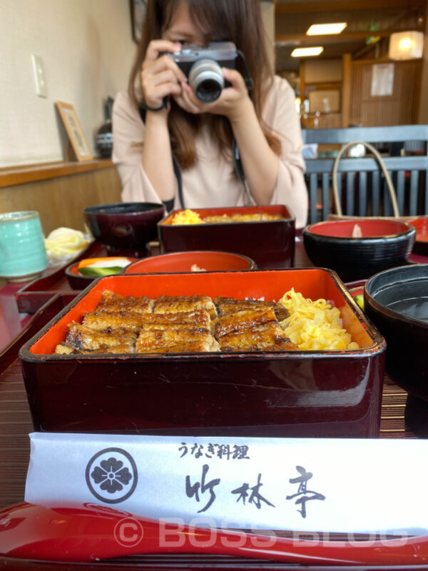 うなぎ料理 竹林亭