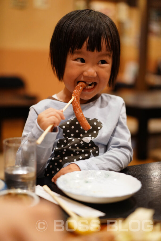 居酒屋じゅんちゃん