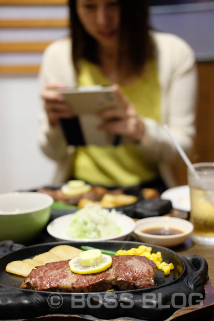 まるた屋・火の山店