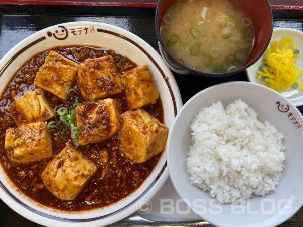 王司PAのシビ辛豆腐たっぷり麻婆豆腐定食780円