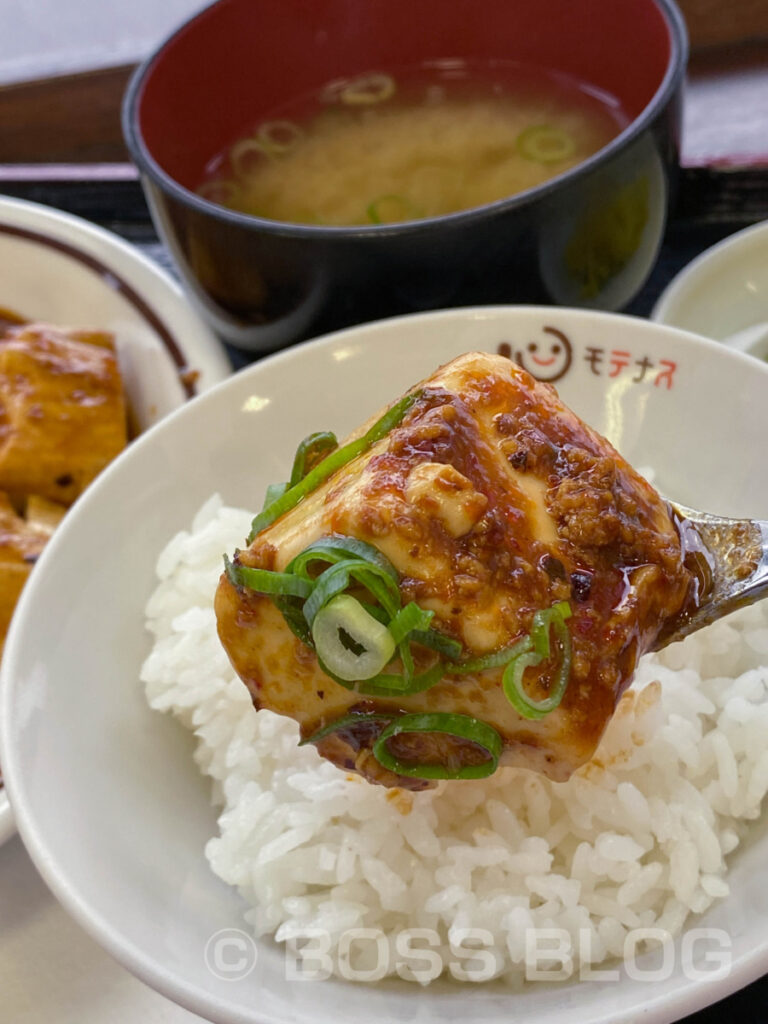 王司PAのシビ辛豆腐たっぷり麻婆豆腐定食780円