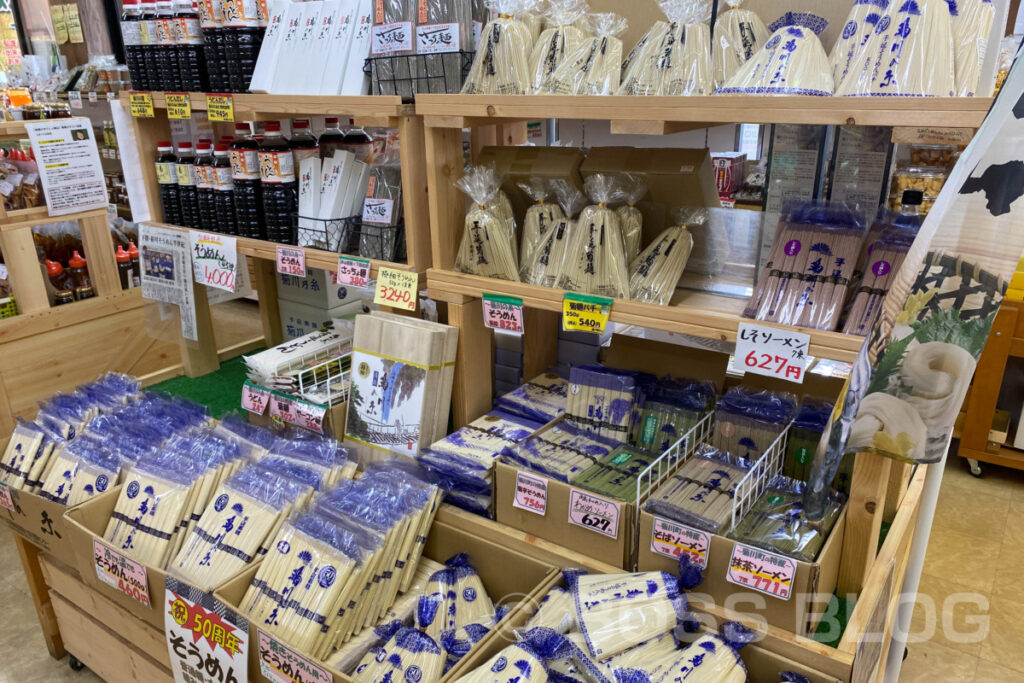 菊川そうめん・菊川町手延べそうめん組合・JA山口県・山口県農業協同組合・道の駅きくがわ