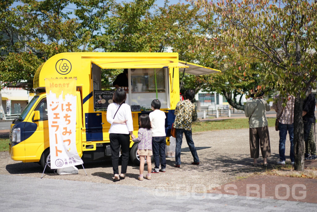 ときつ養蜂園・おいでマルシェ（山口市中央広場）