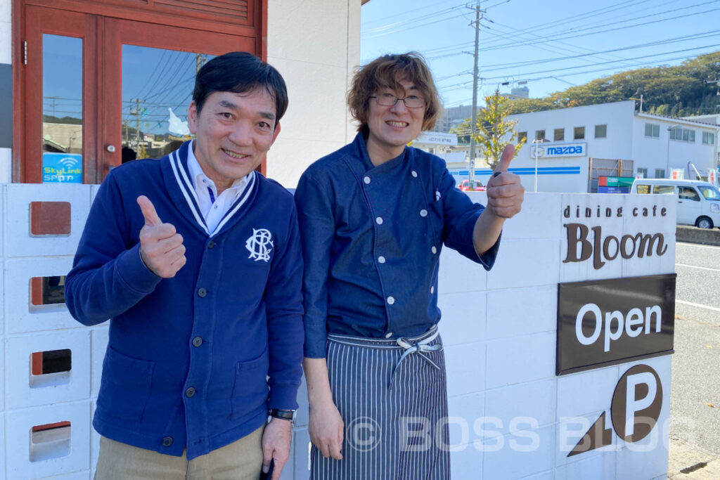 ヤスベェさんとブルームランチ