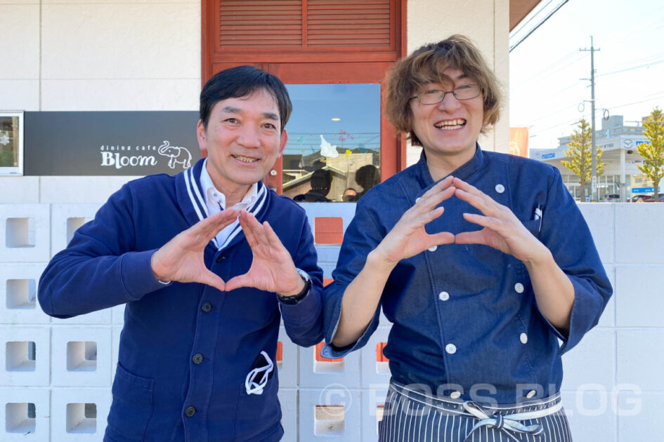 ヤスベェさんとブルームランチ