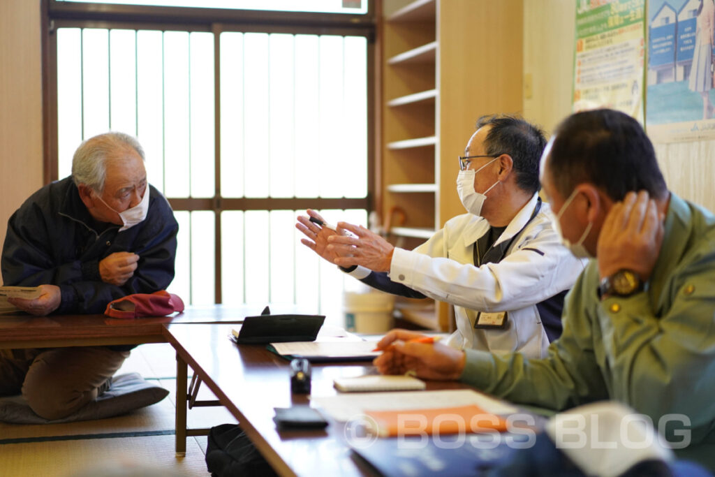 吉田の里いも