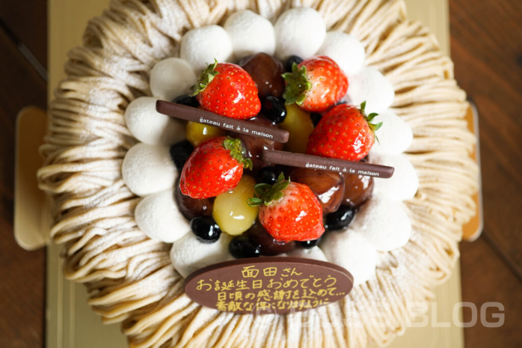 菓子工房nanan・誕生日ケーキ