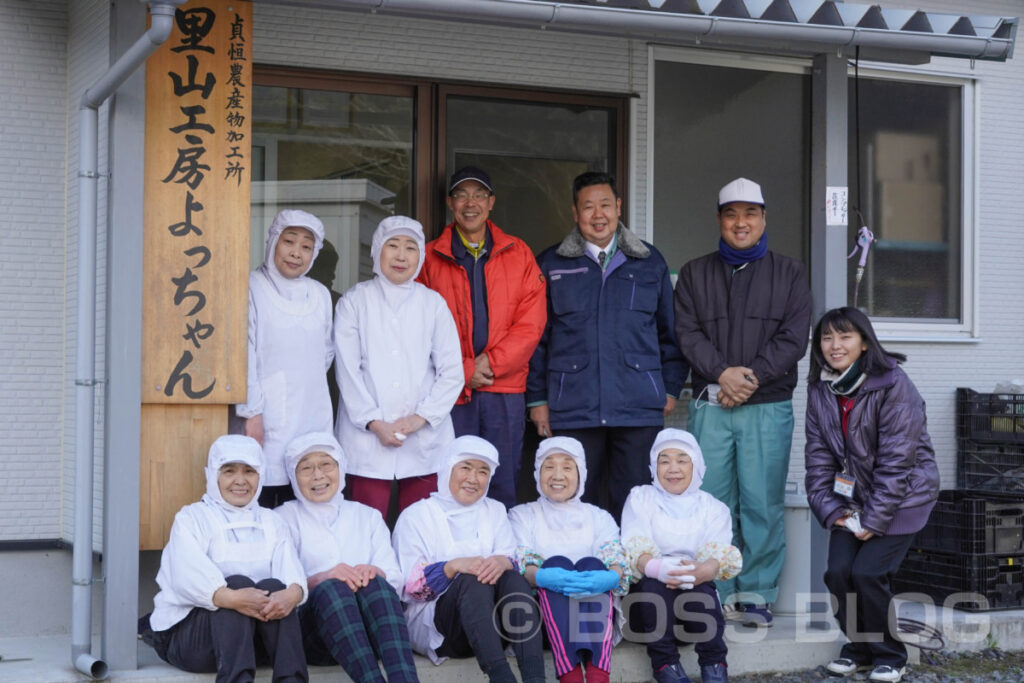 里山工房よっちゃん・吉田のサトイモ・JA山口県下関吉田園芸組合さといも部会