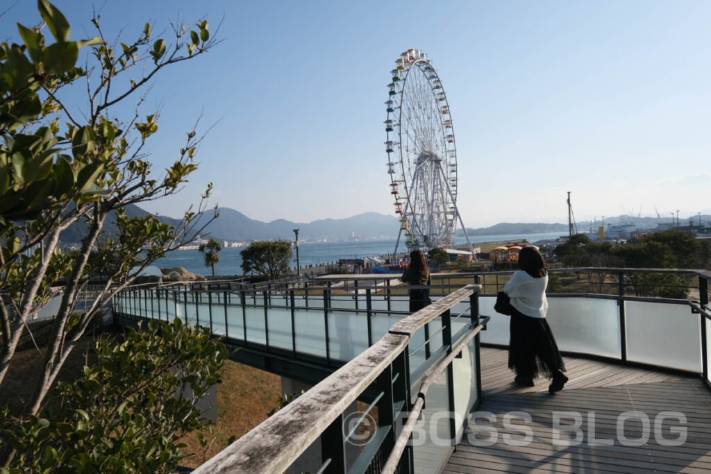 海響館