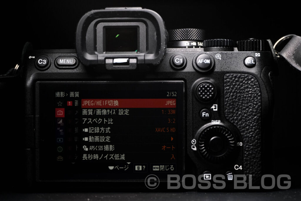 SONY α7R IV（ILCE-7RM4）・SEL14F18GM