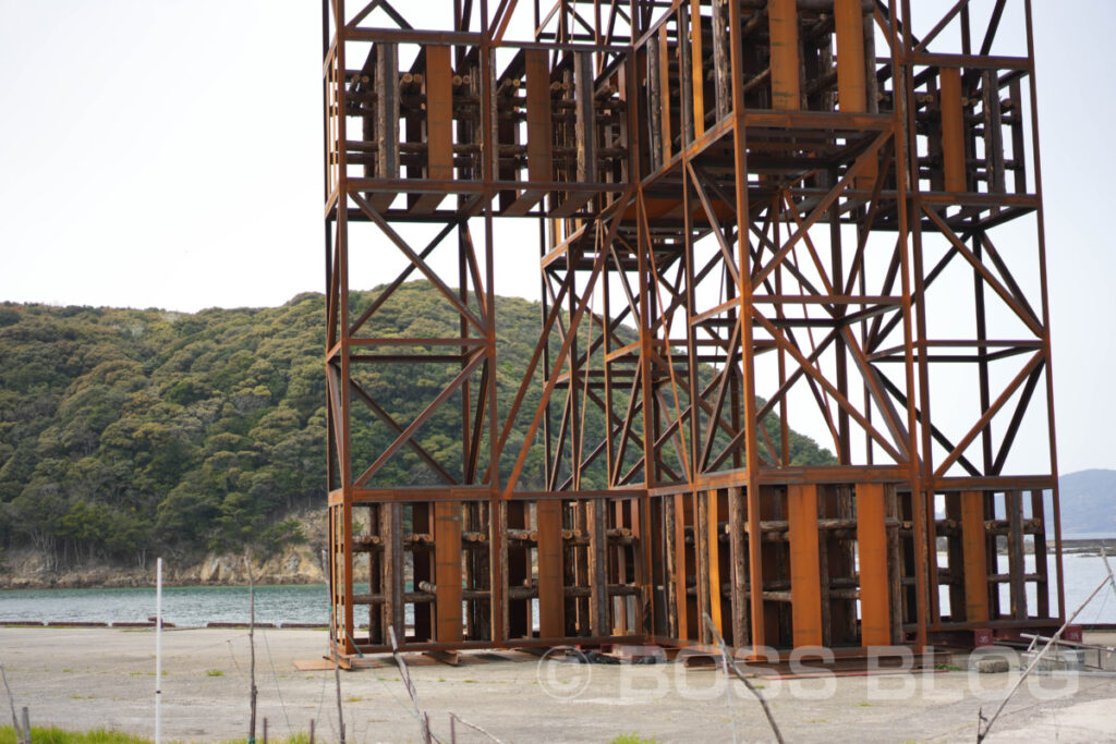 だるま堂・魚礁