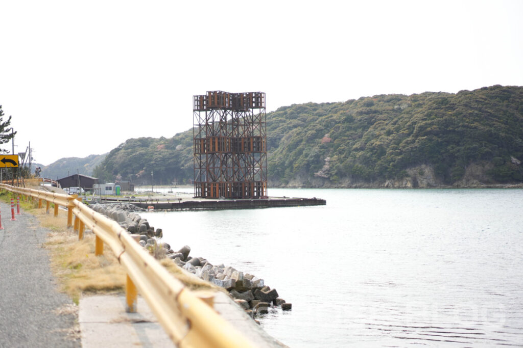 だるま堂・魚礁