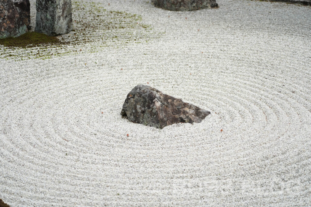 常栄寺雪舟庭