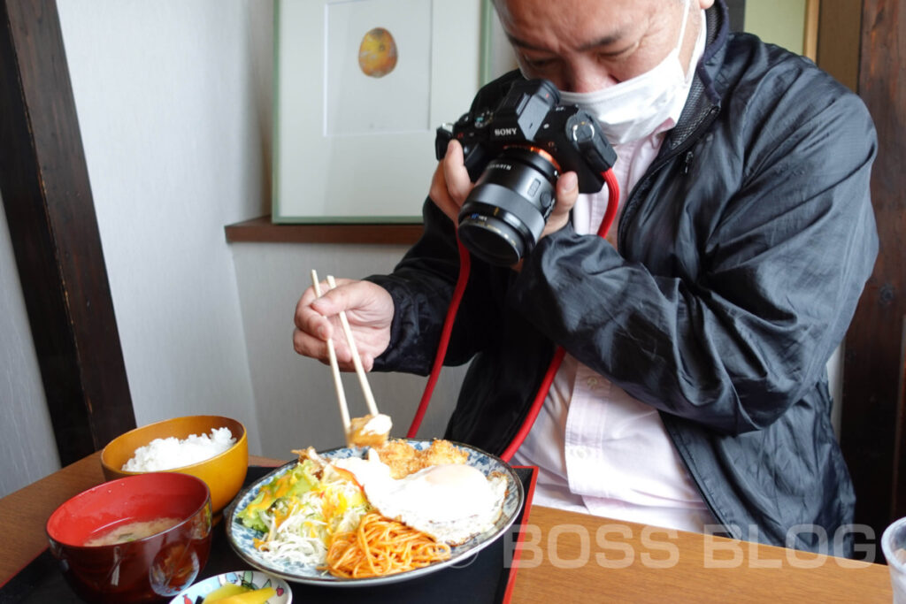 なすび食堂