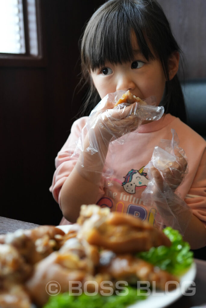 悦悦飯店