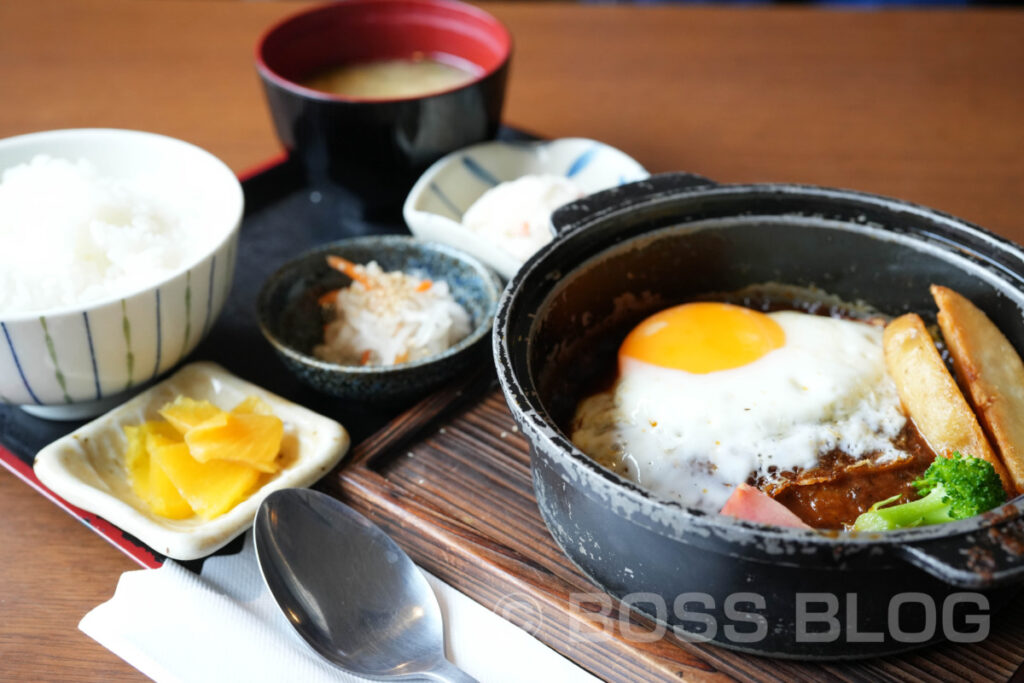 なすび食堂