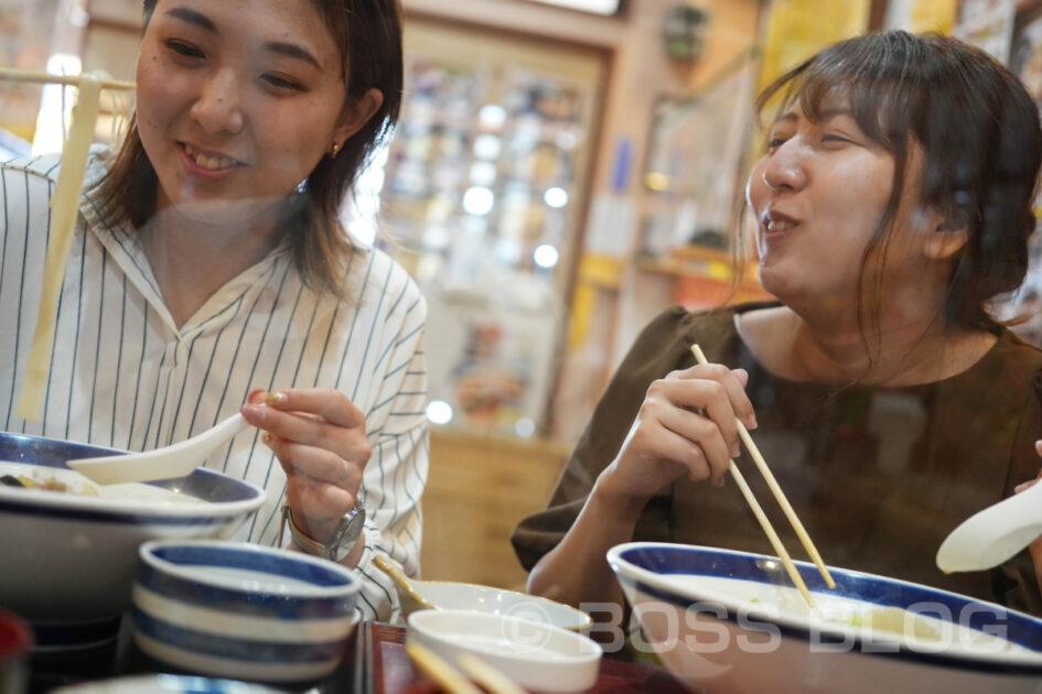 味処 一二三