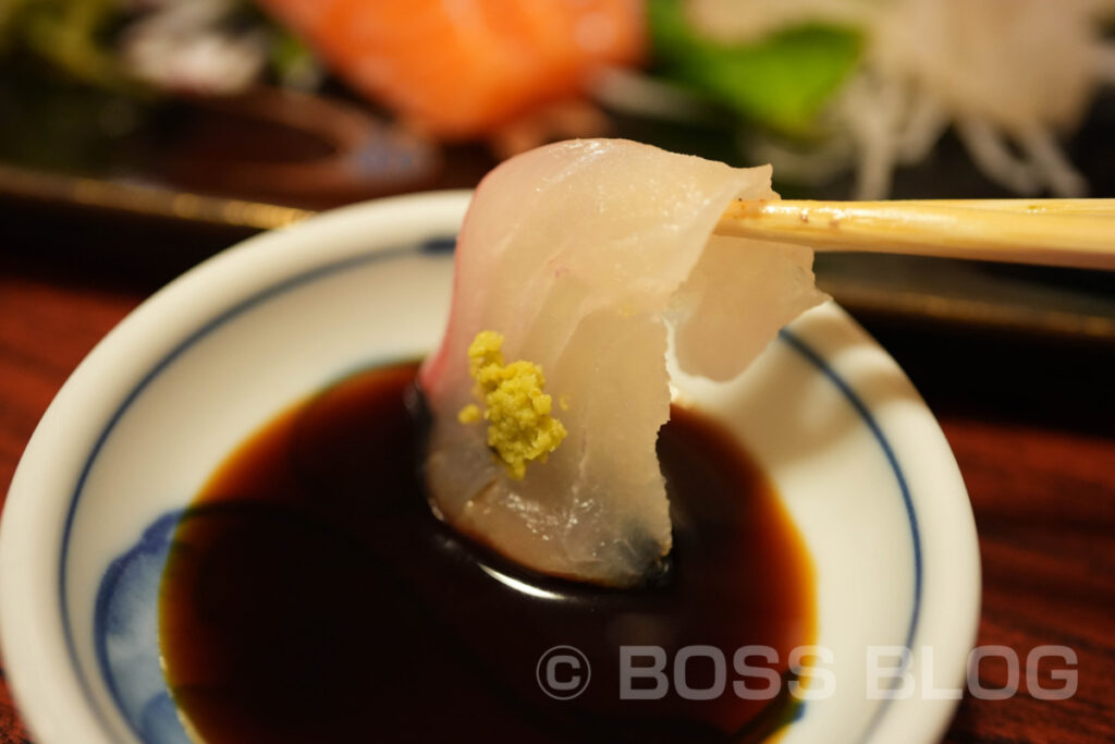 居酒屋 ほたる