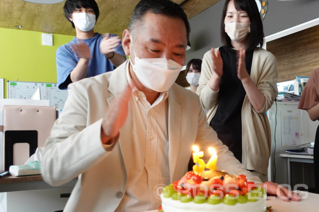 BOSSの54歳誕生日