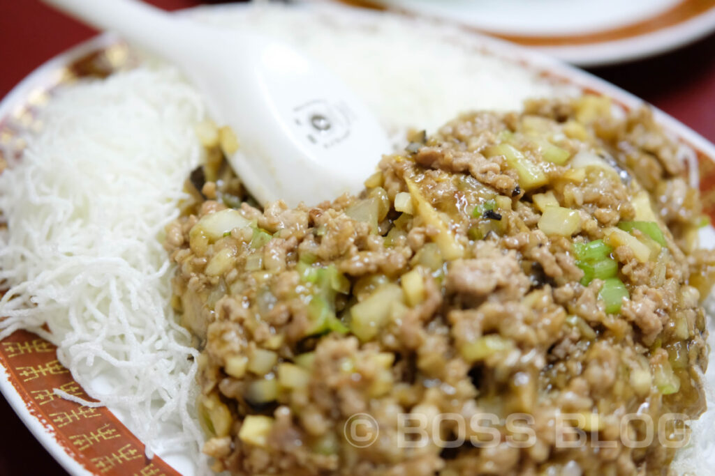 中華料理 餃子李