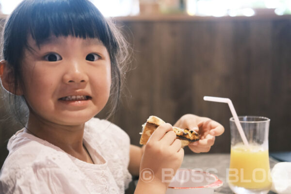 ナマステ 長府店